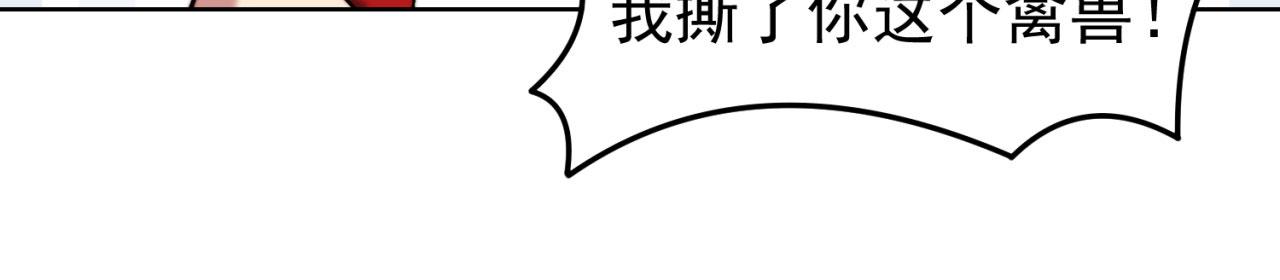 45回-有备而来128