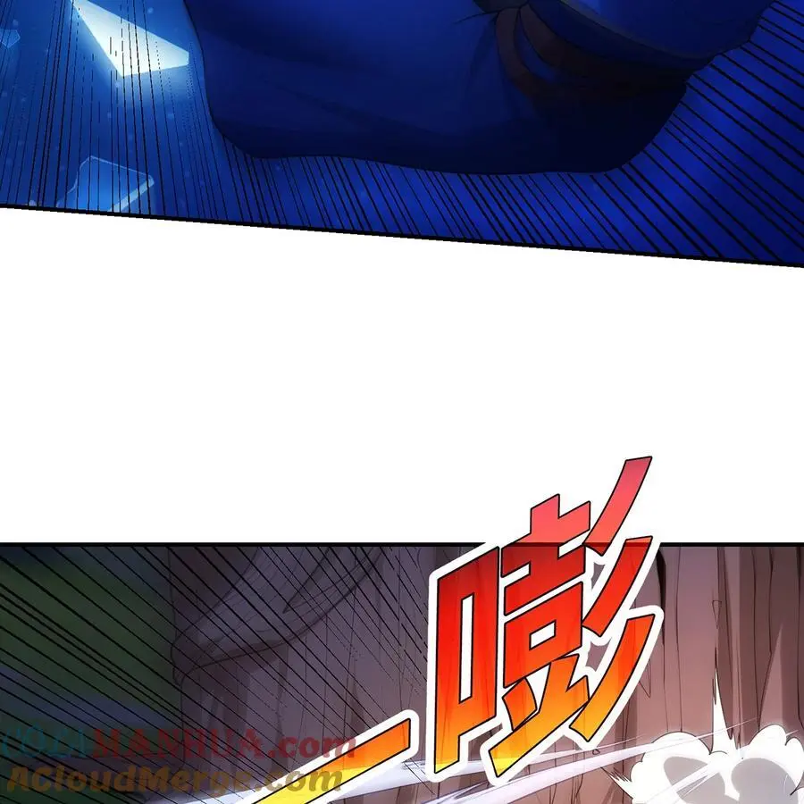 165回 “深入了解”84