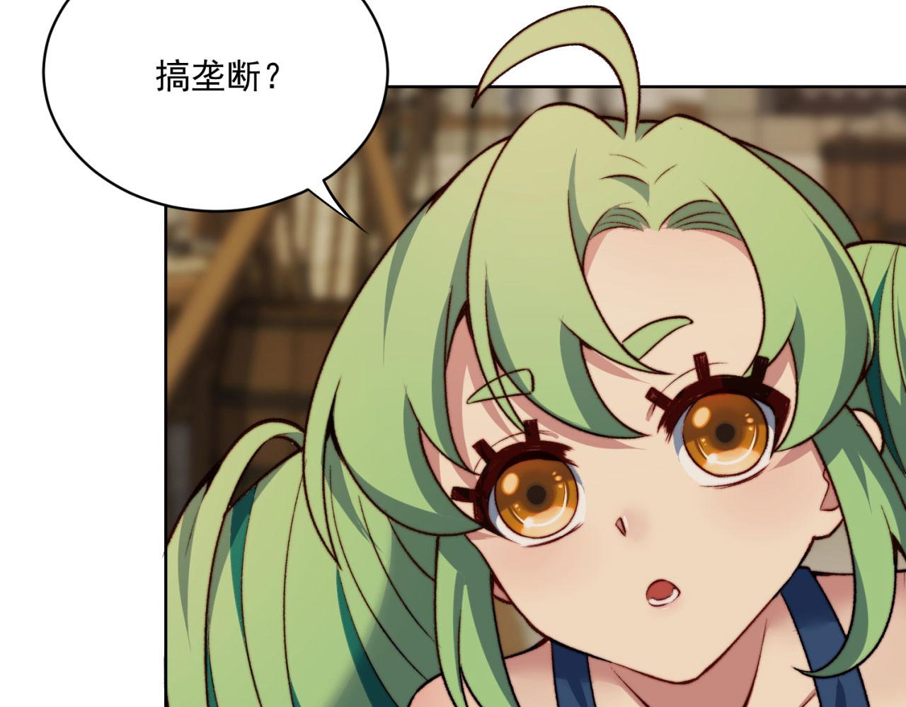 45回-有备而来60