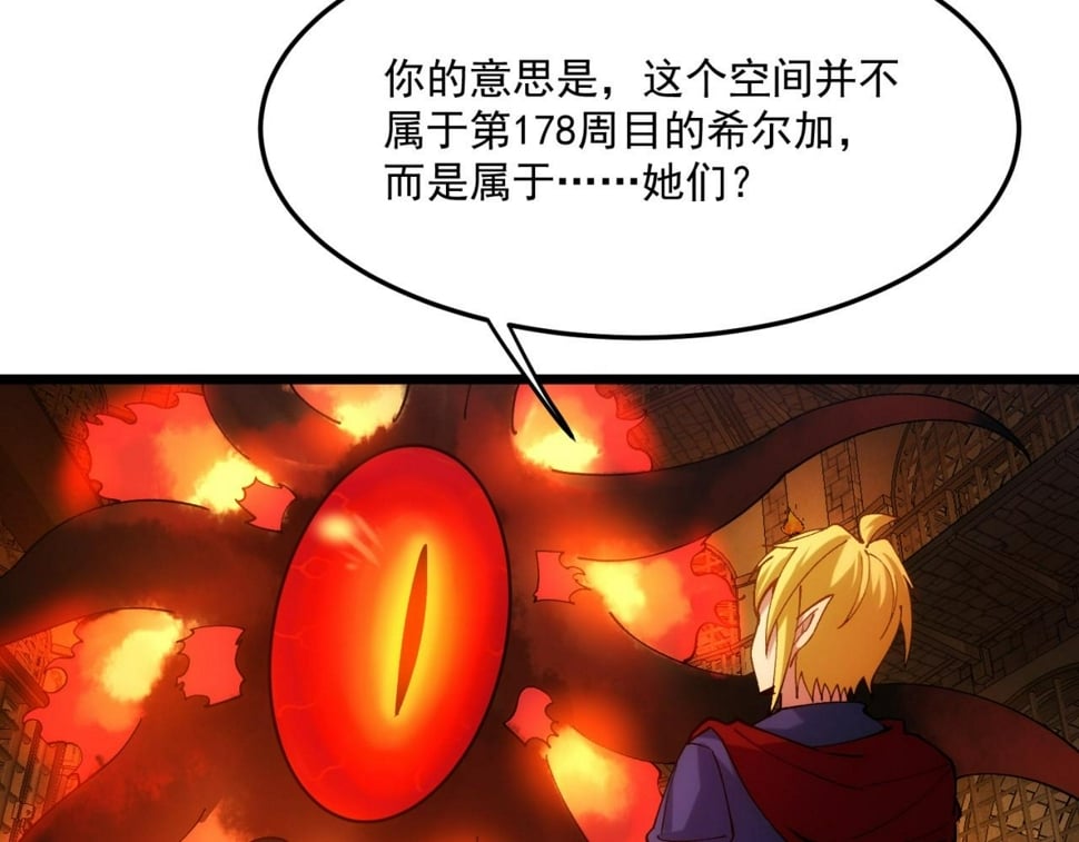 90回-管理员170