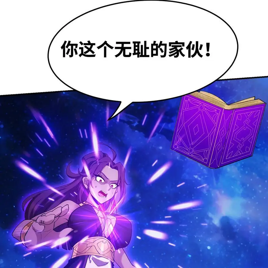 165回 “深入了解”87