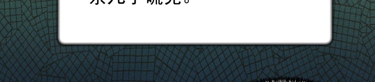 31回-阿斯坦城94