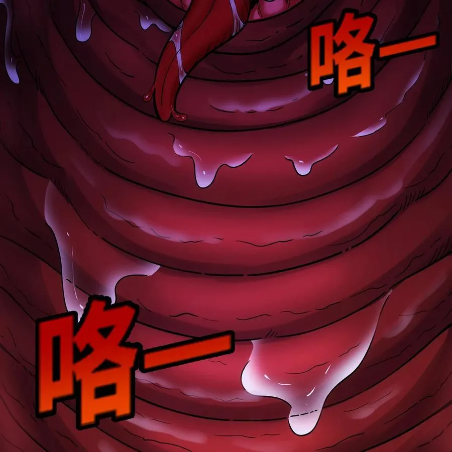 177回 原来是你啊28
