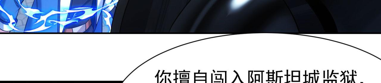 67回-浮夸的演技134