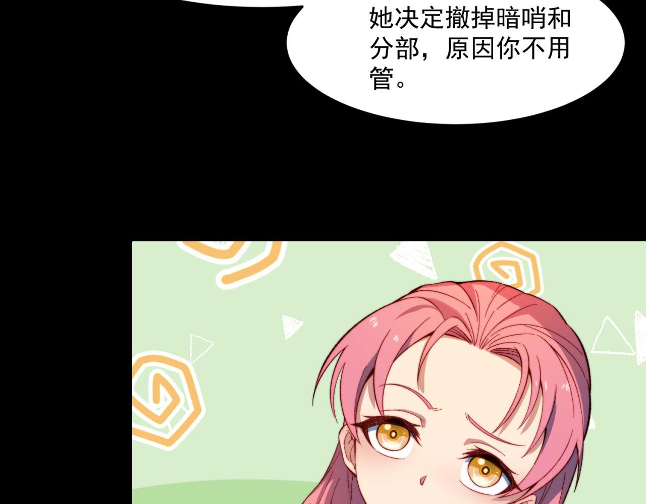 26回-阿普鲁派的一天42