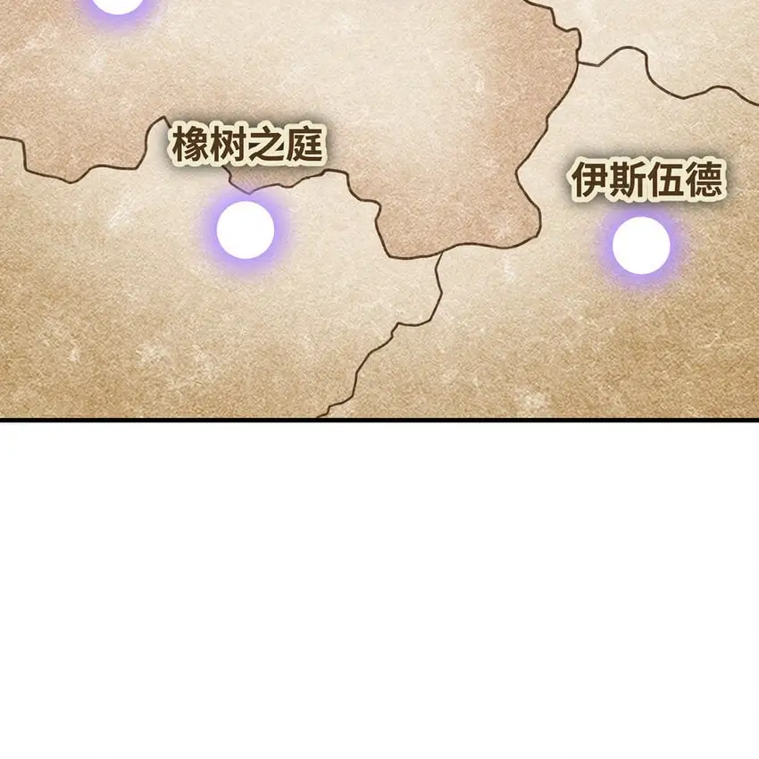 148回 贷！贷！贷！5