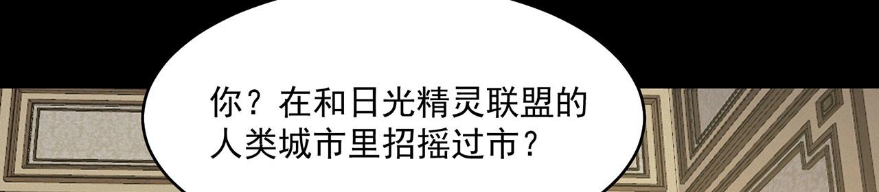 43回-女装只有零次和无数次43