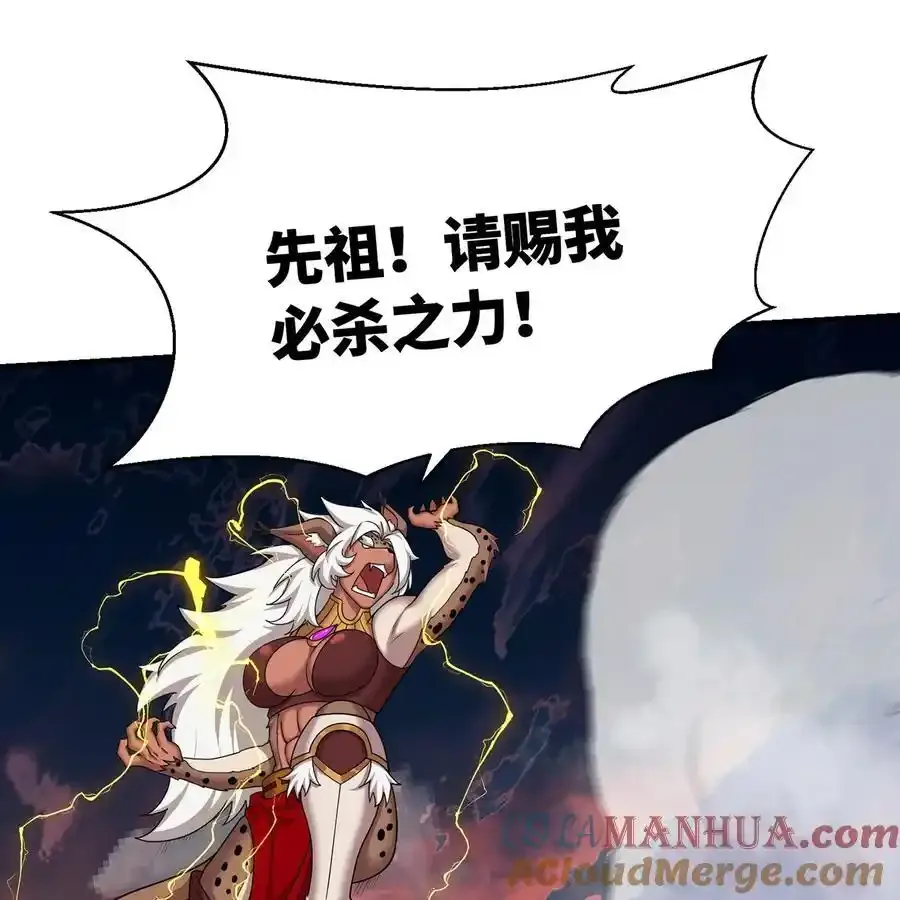 172回 我是你的爸爸24