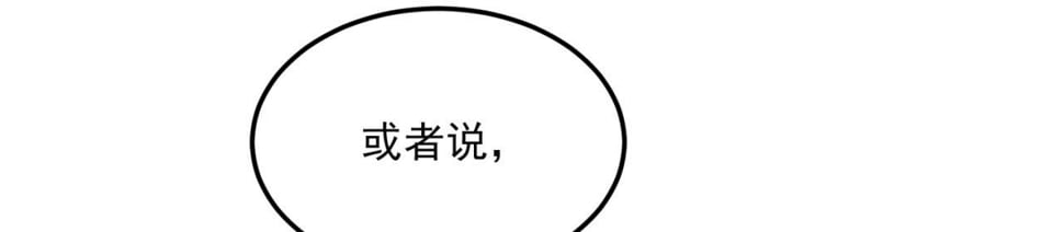 90回-管理员11