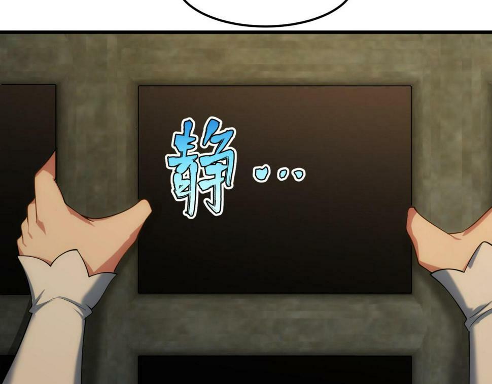 86回-178101
