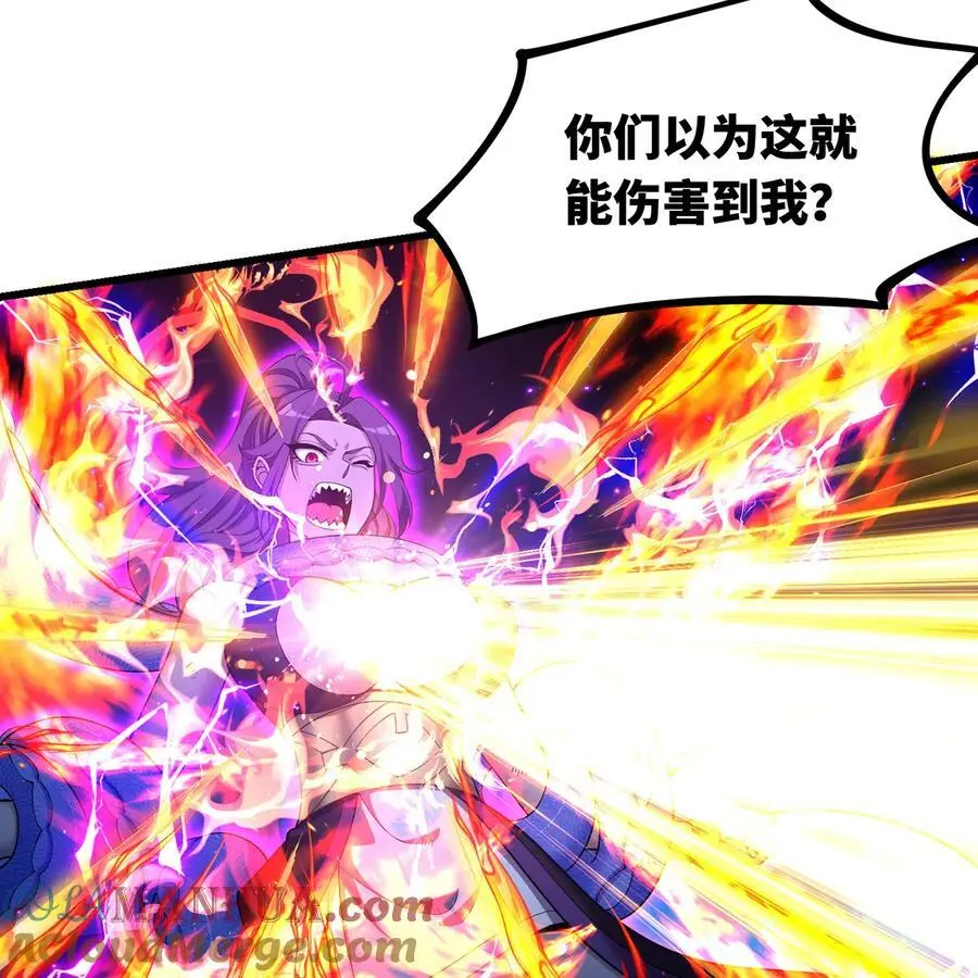 166回 吔屎了你！8