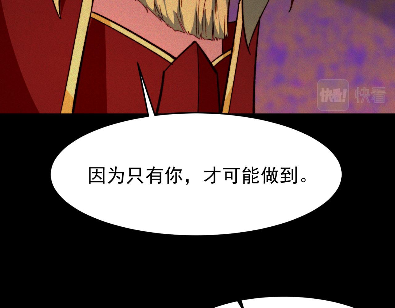 40回-最弱者硫克152