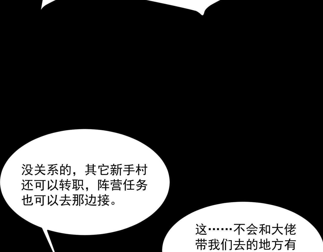 26回-阿普鲁派的一天38