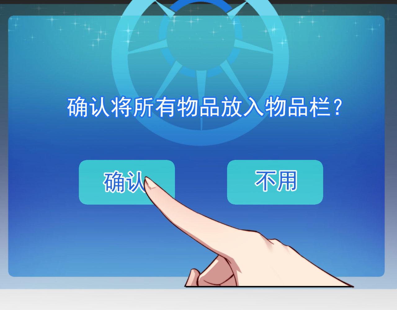 26回-阿普鲁派的一天50
