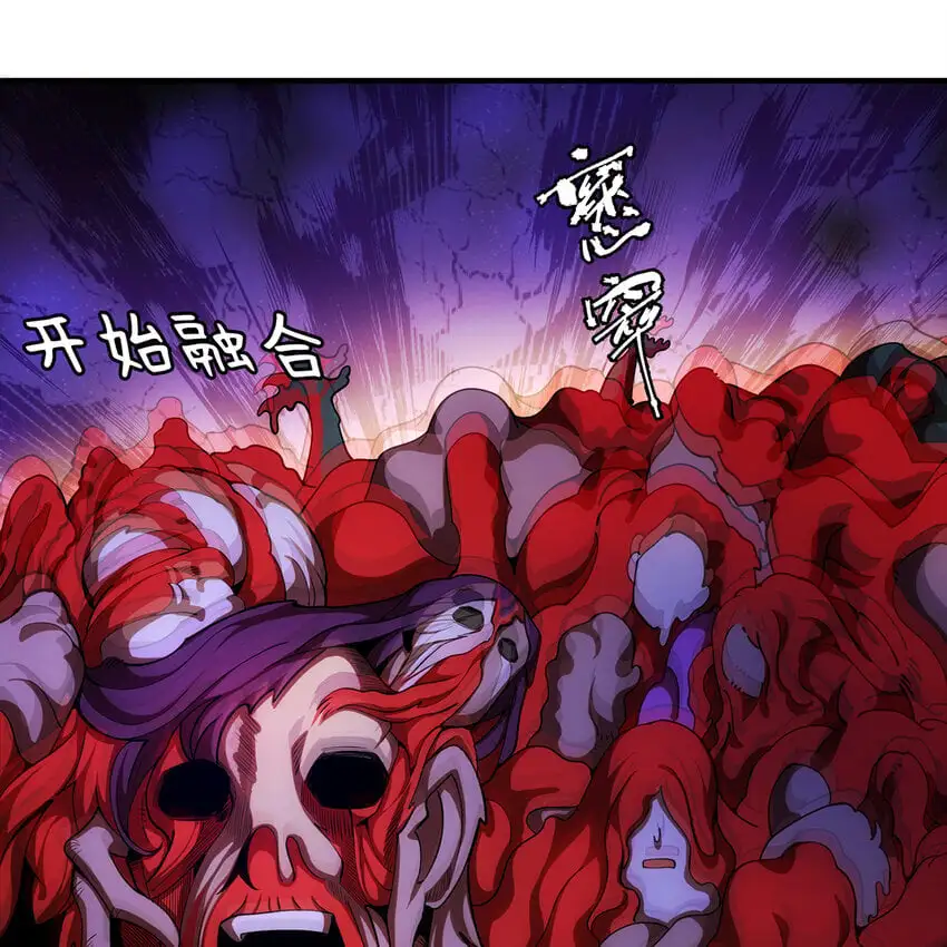 162回 秩序圣灵71