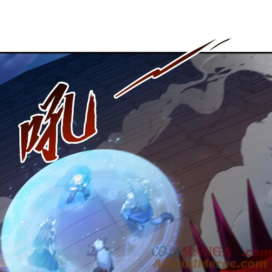 182回 月影祭司·瑞拉33