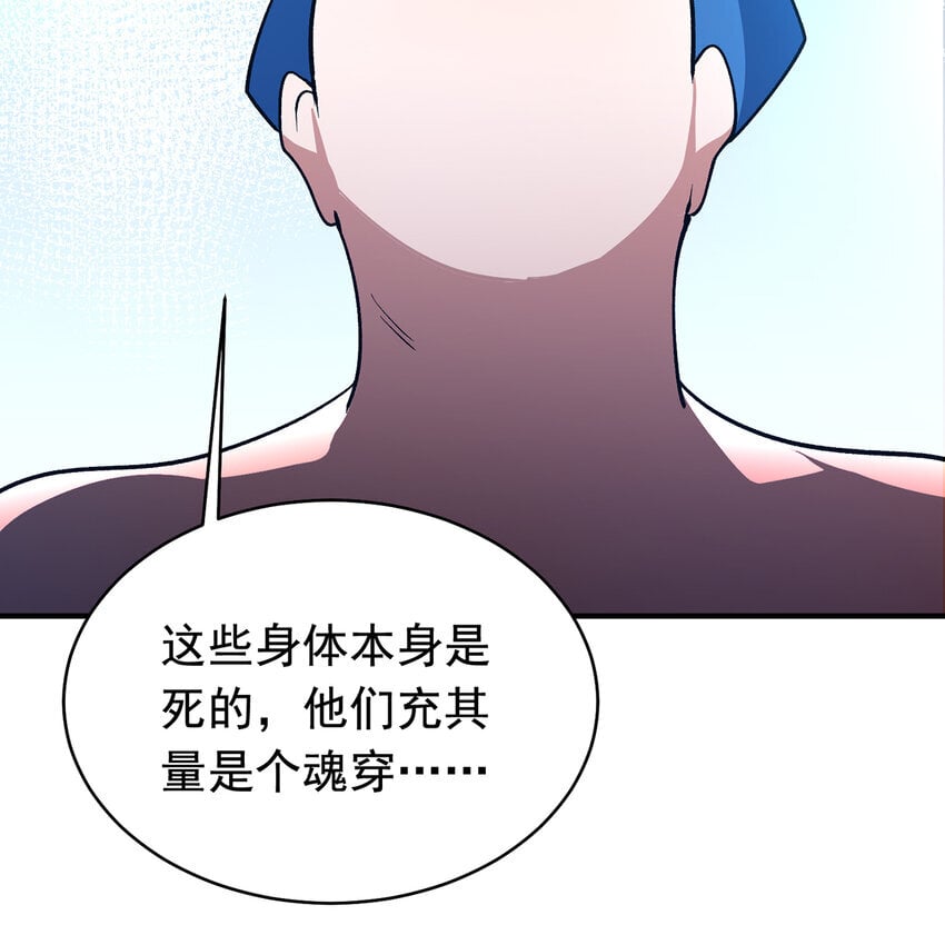 124回 可移动泉水106