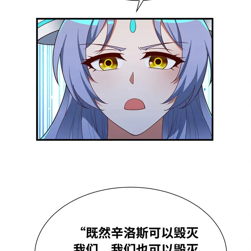 163回 然后就疯了！62