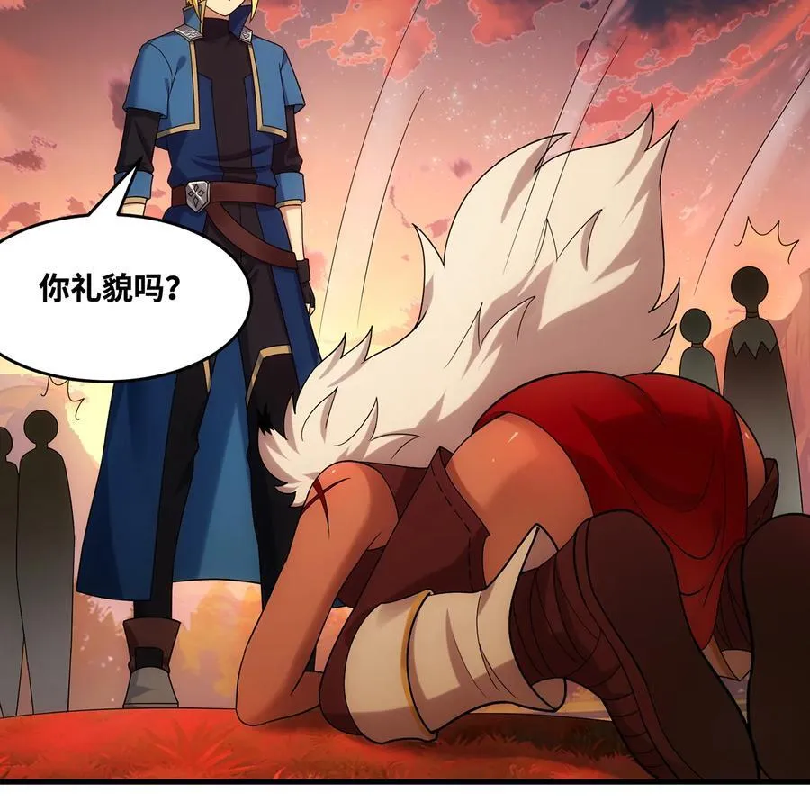173回 夜探白灵部落20