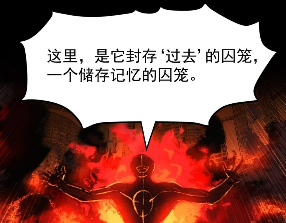 90回-管理员148