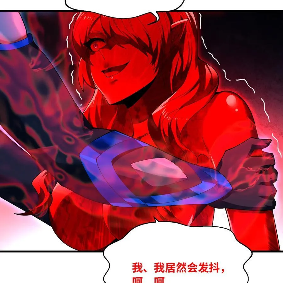 192回 吃了你101