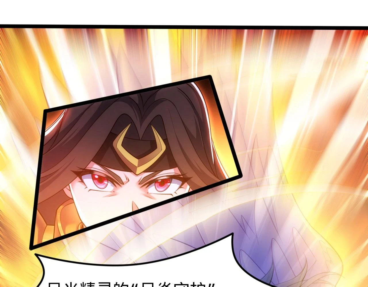 76回-守约狂魔40