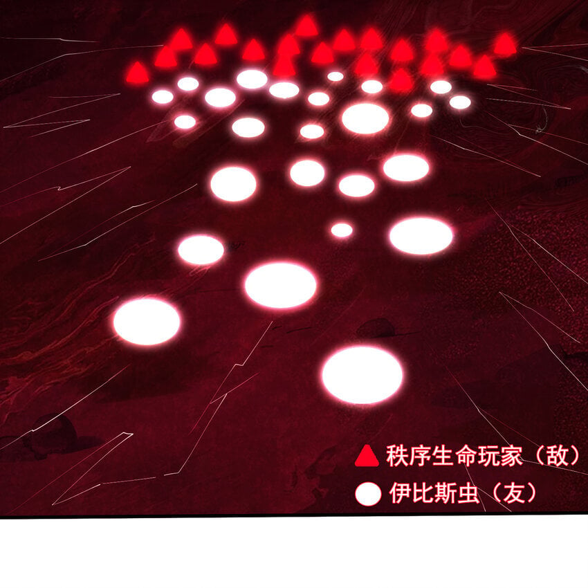 136 Mission，神官米露的救援3104