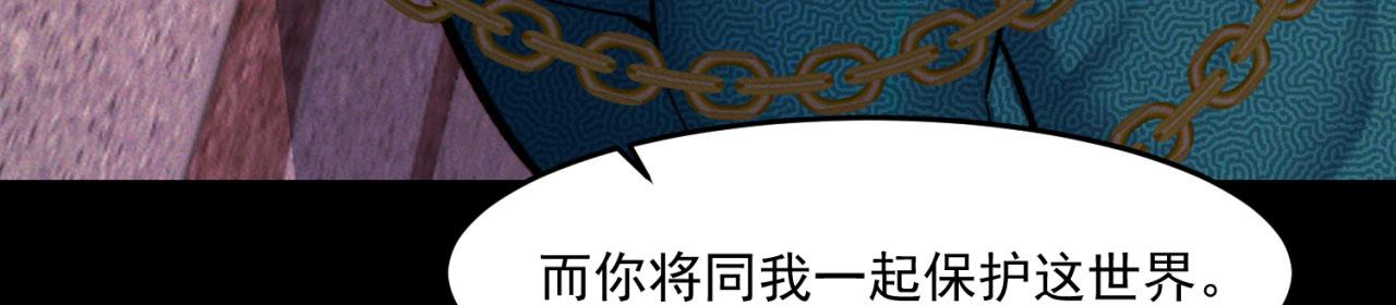 40回-最弱者硫克157