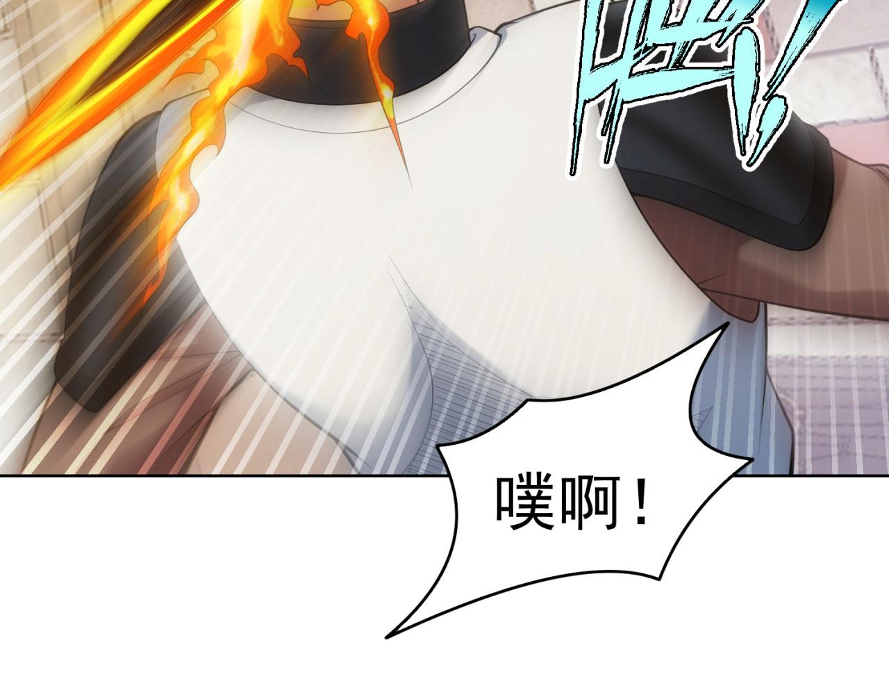 65回-日光精灵内尔文135
