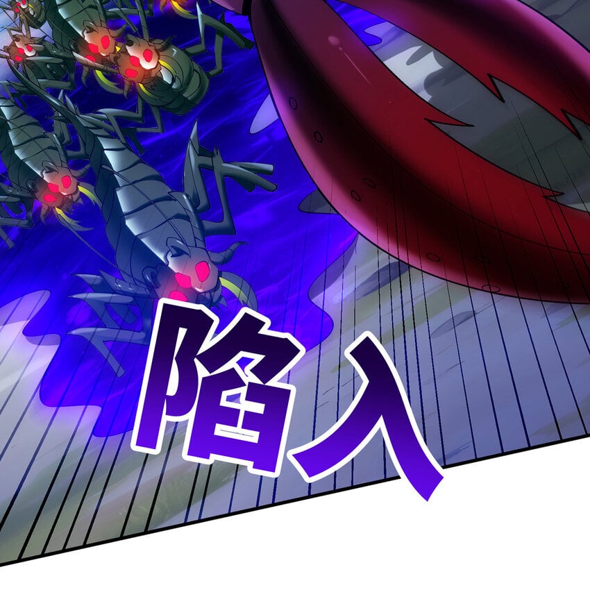 135回 Mission，神官米露的救援284