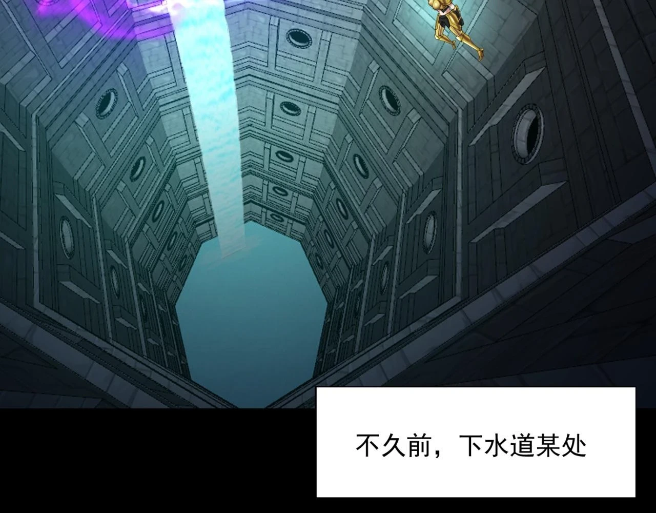 73回-一起打败夏亚！9