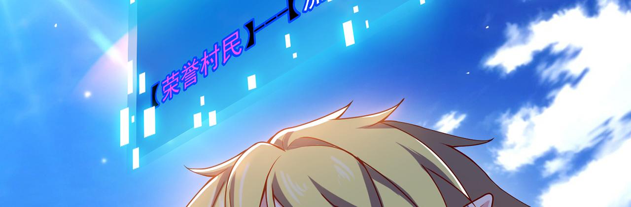 07回-凎爆她！153