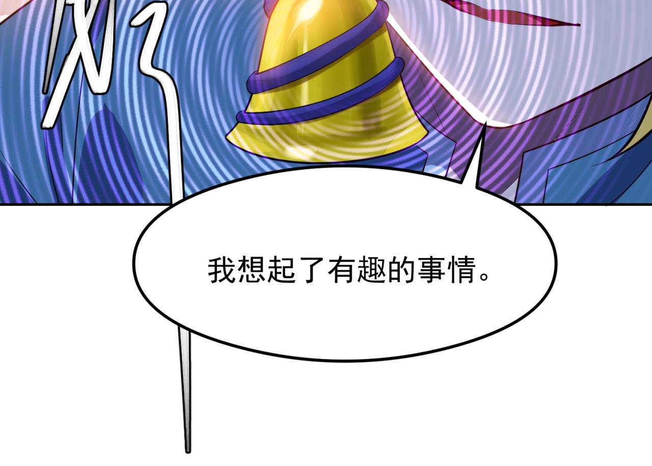 07回-凎爆她！162