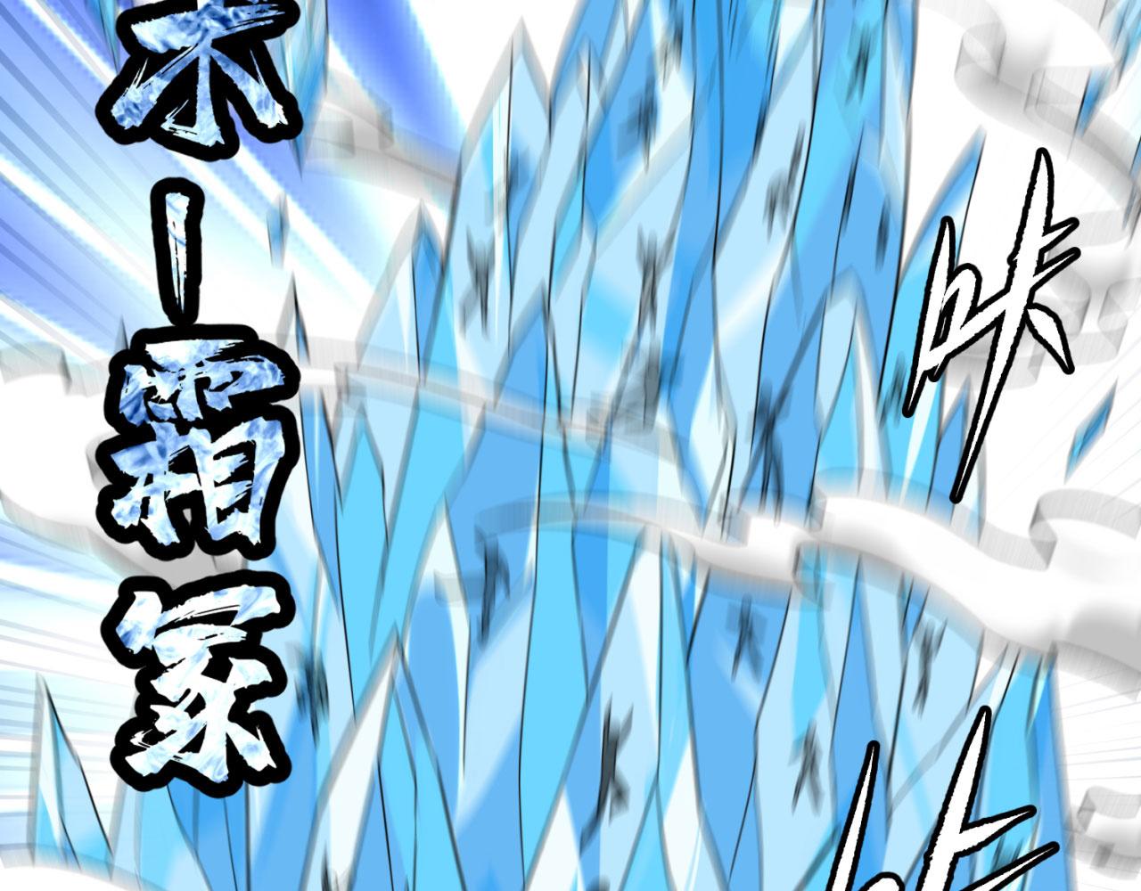 02回-公测开始22