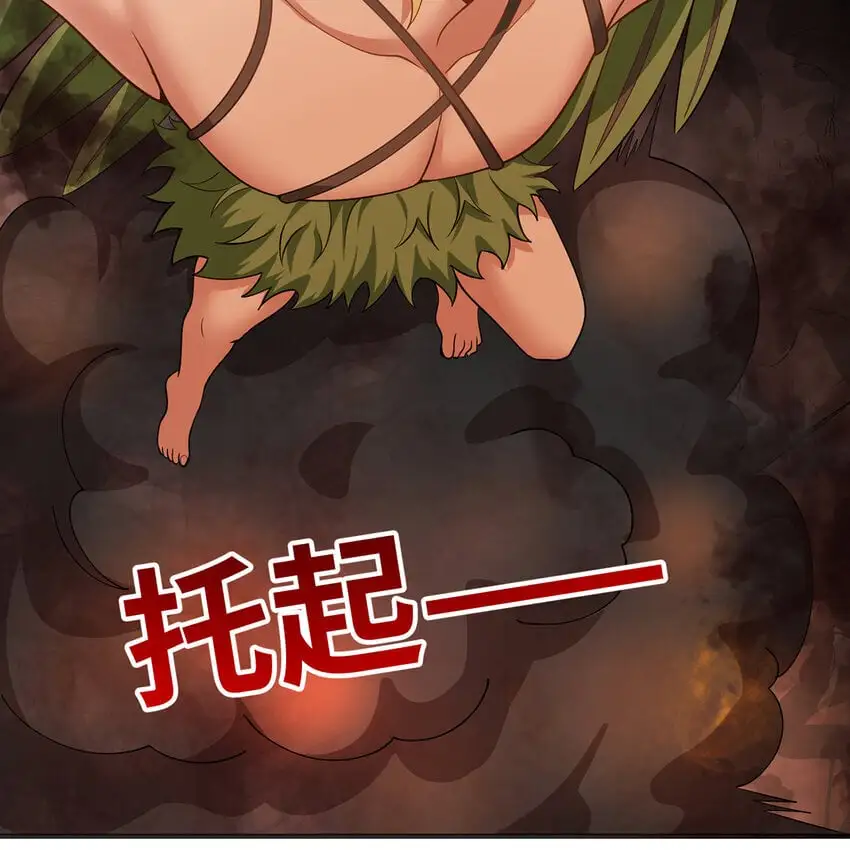 158回 我走直线56