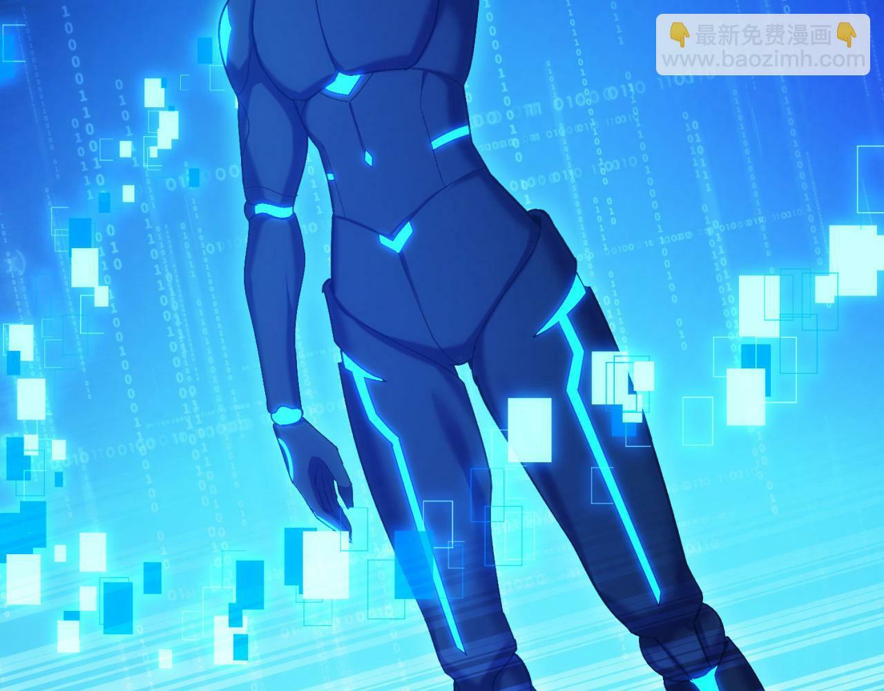92回-外挂男VS权限狗195