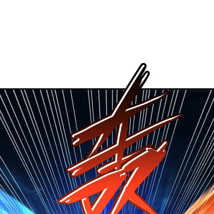 206回 你不愿意77