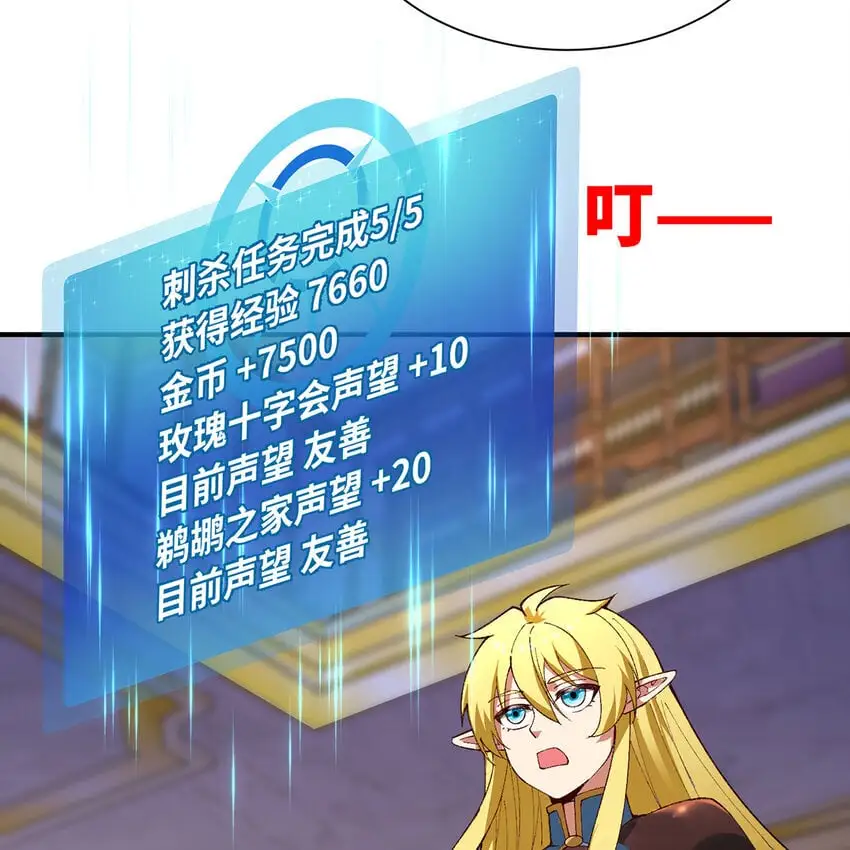 143回 饱满的橘子 JPG70