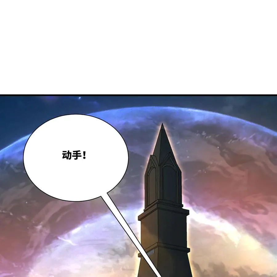 204回 打破循环46