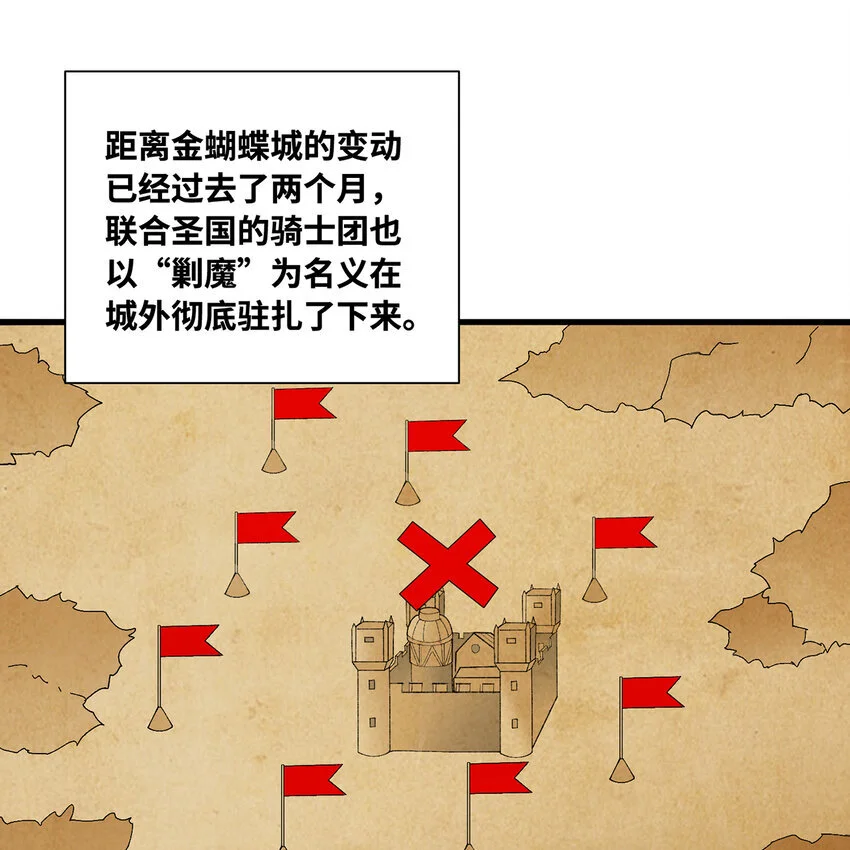143回 饱满的橘子 JPG2