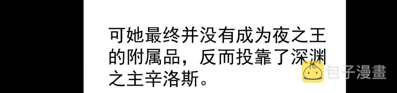 20回-生理反射103