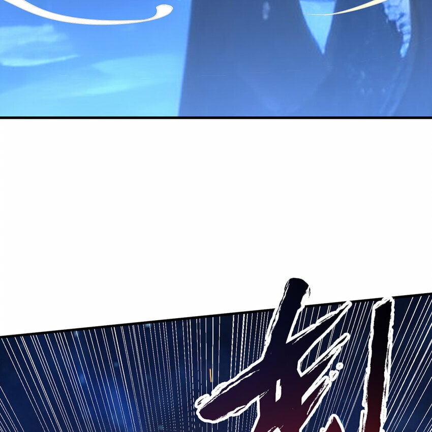 114回 全新职业邪术师23