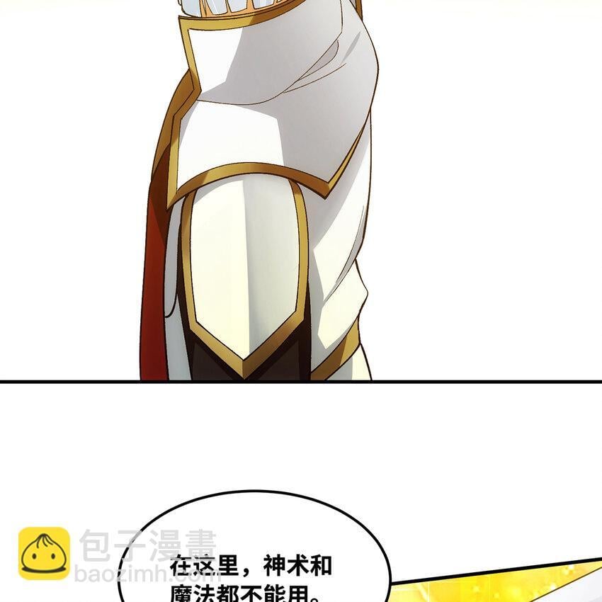 127回 松木湾小镇44