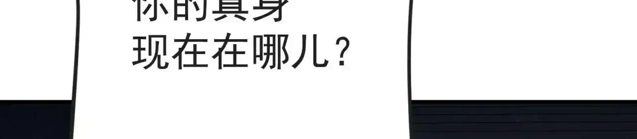 80回-后台指令125