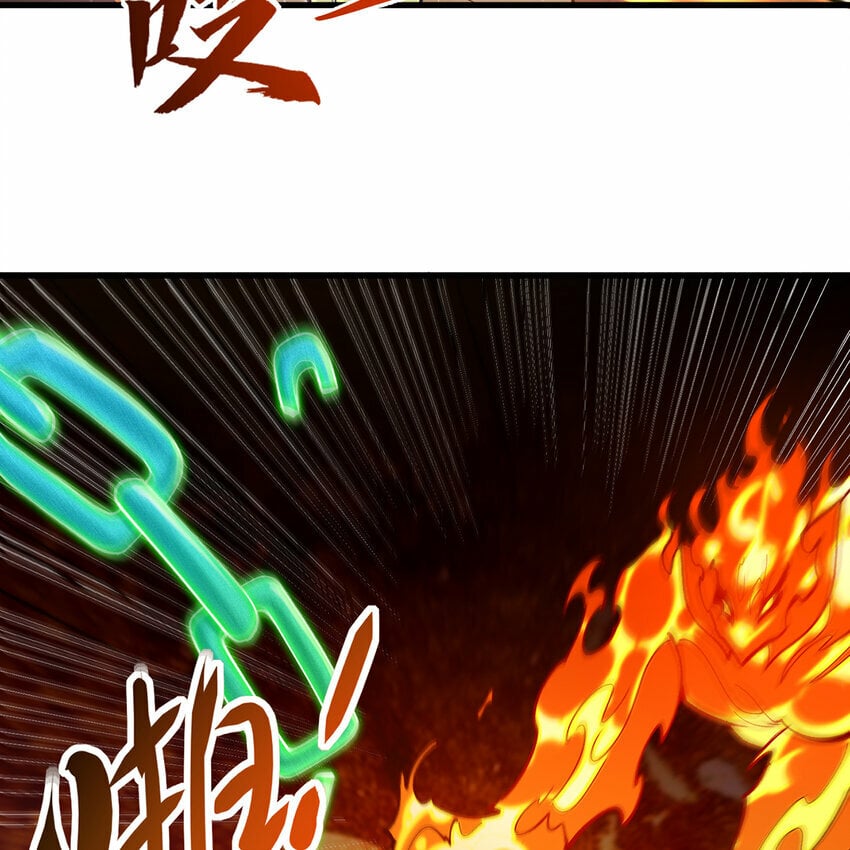 107回 克里克托VS女武神98