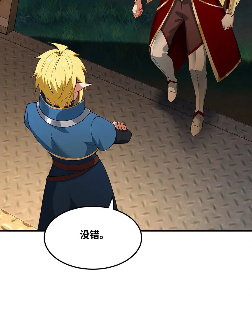 143回 饱满的橘子 JPG112
