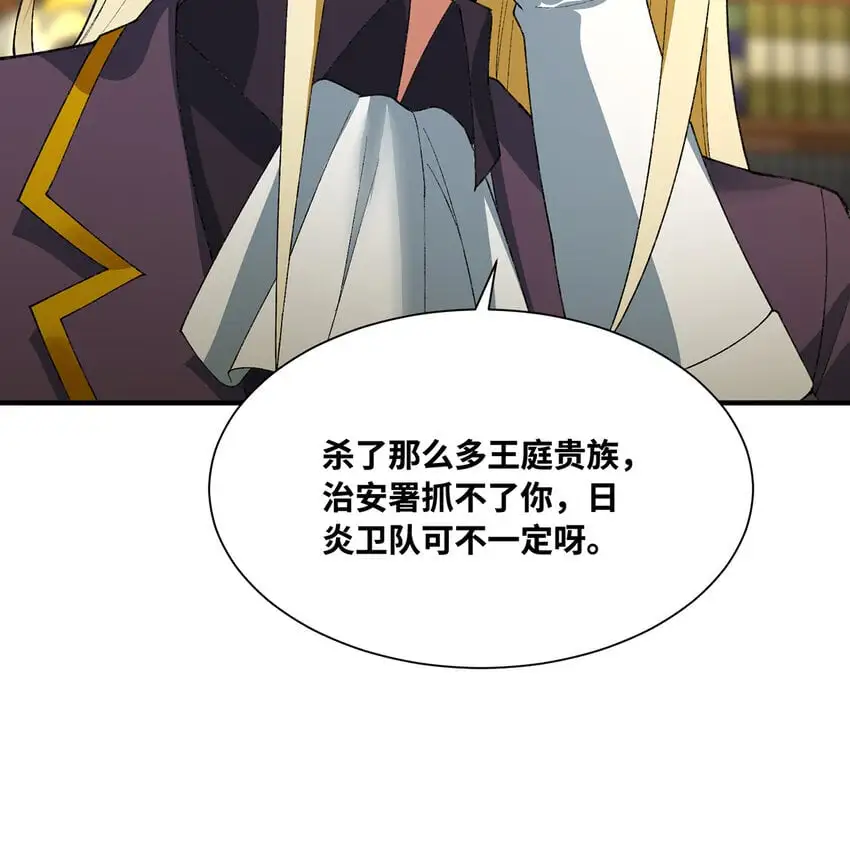 143回 饱满的橘子 JPG77