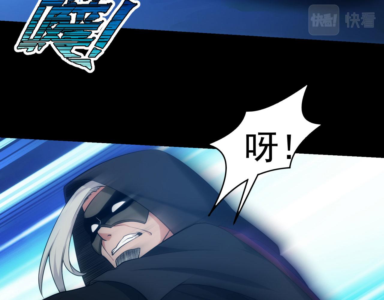 57回-剧情？跳过！186