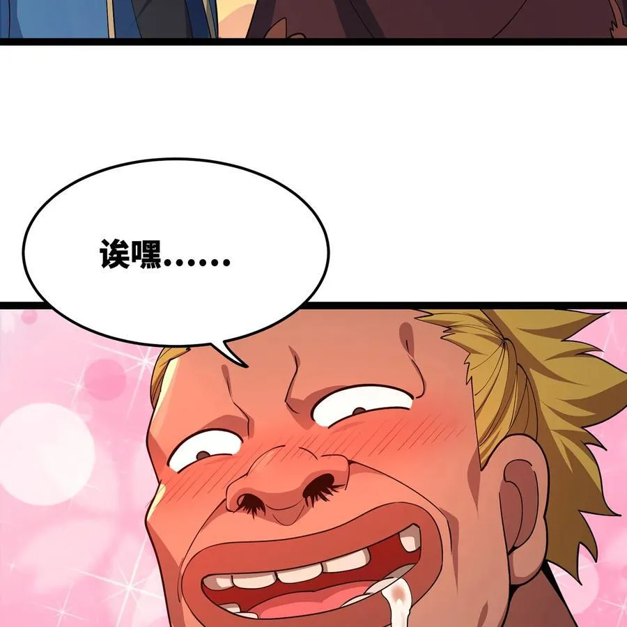174回 谎言的祭司55