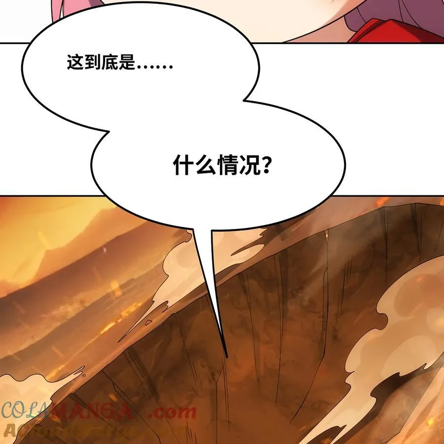 198回 战争开始39